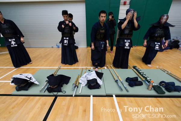 Kendo-098