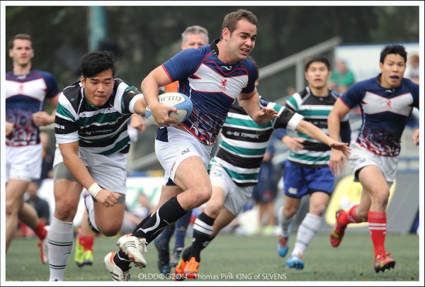 Rugby (1)