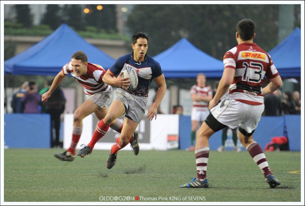 Rugby (58)