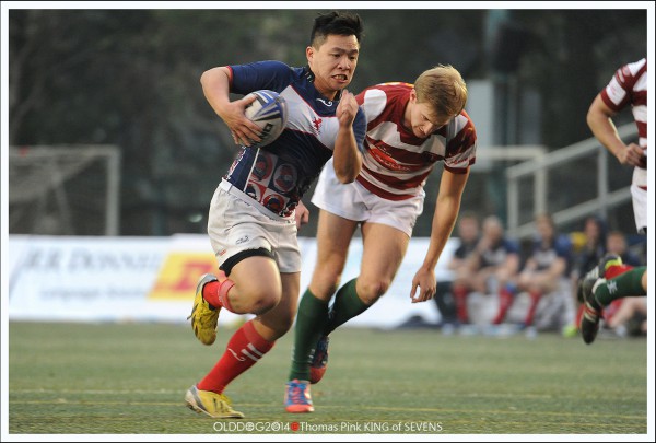 Rugby (61)