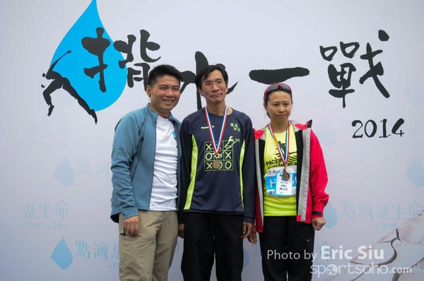 _SIU1559