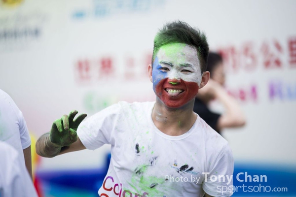 ColorRun_01
