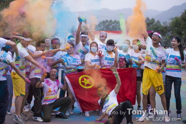 ColorRun_14