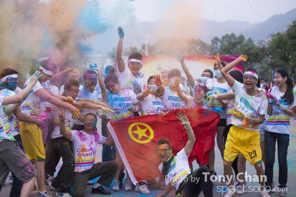 ColorRun_15