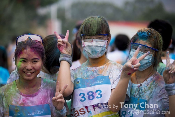 ColorRun_33