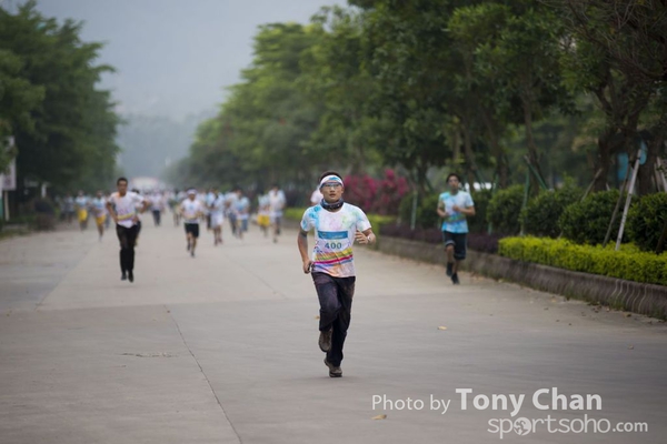 ColorRun_37