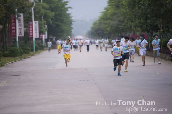 ColorRun_38