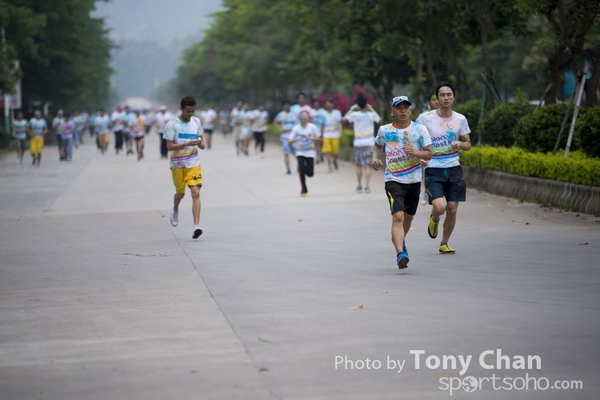 ColorRun_39