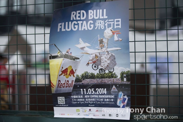 redbull46
