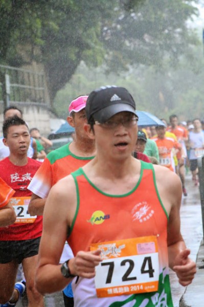 DPP_234