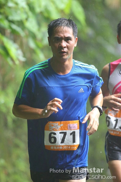 VPR_14-548s