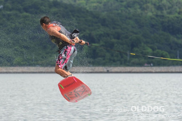 Wakefest D2 (95)