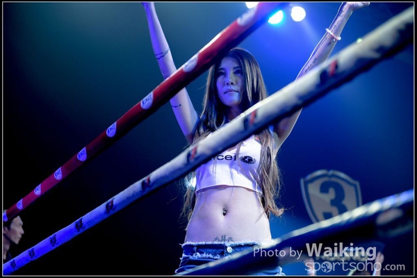 140825 I-1 0030