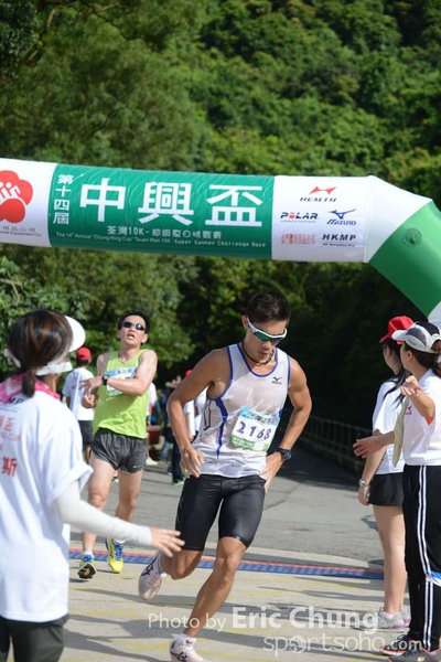 Sogo__2014_