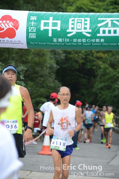 Sogo__2455_