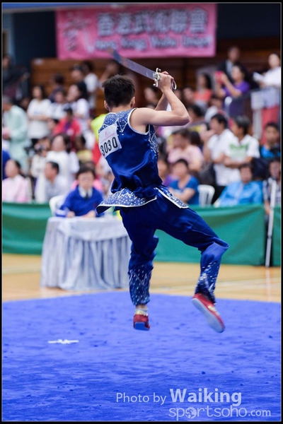140831 wushuu 0250