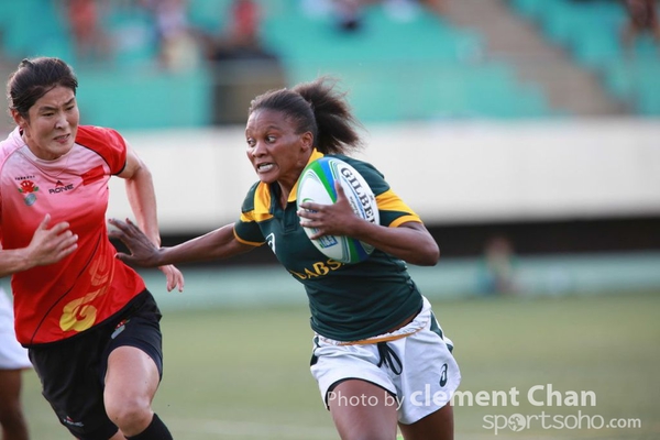 IRB Women 2014_0379