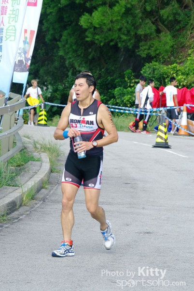 CHOI0983