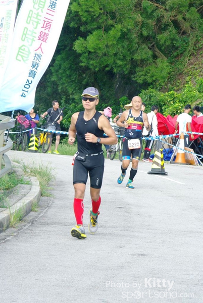 CHOI0991