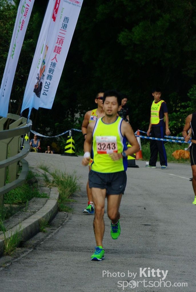 CHOI1061