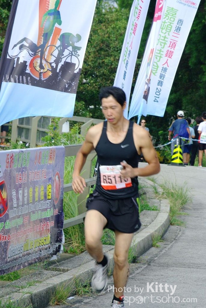 CHOI1065