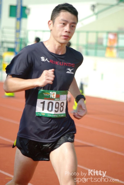 CHOI1733