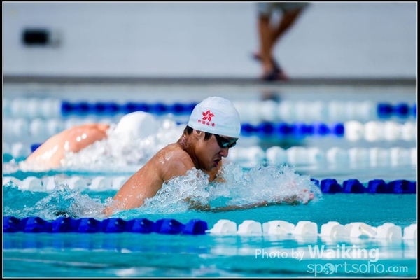 140927 D4S Swimming - 0128