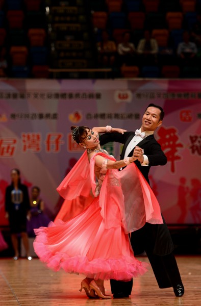 灣仔節211