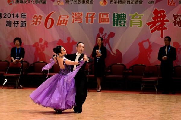 灣仔節372