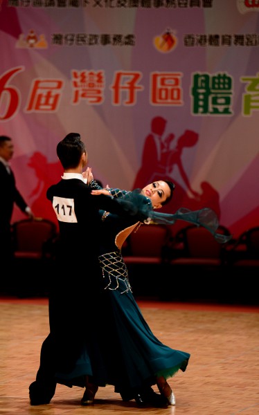 灣仔節373