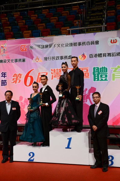 灣仔節465