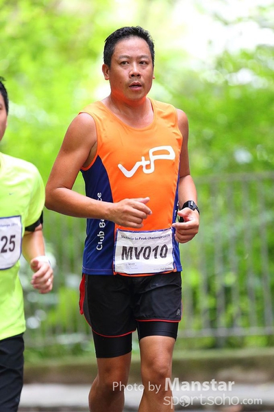 VTP_14-539s