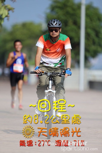 GOT_14-352_回程s