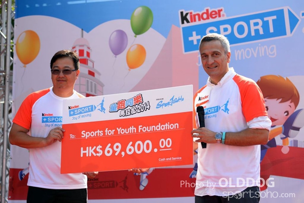 141012 Kinder (78)