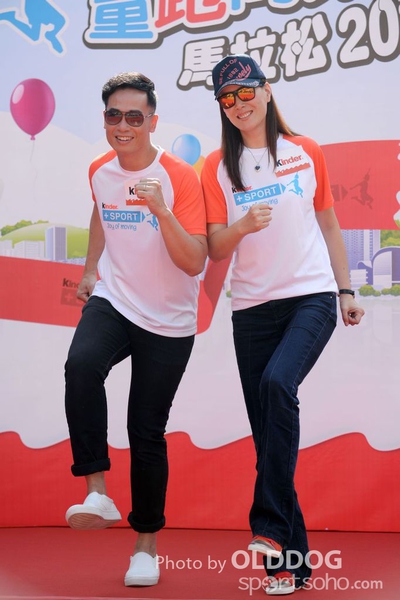 141012 Kinder (88)