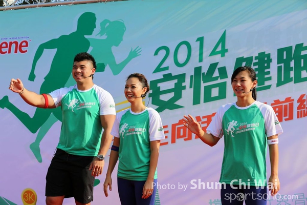 20141012-0C6A4661