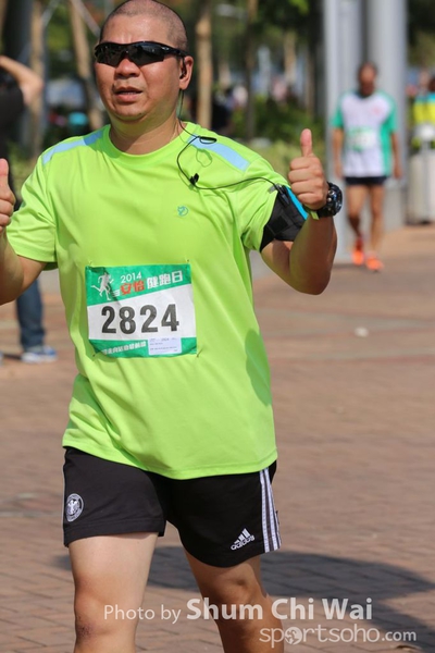 20141012-0C6A6009
