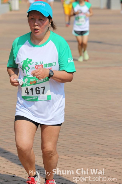 20141012-0C6A6166