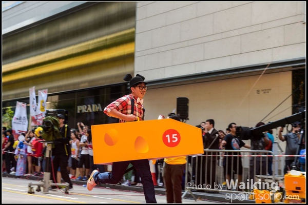 141019 Rate - 0123
