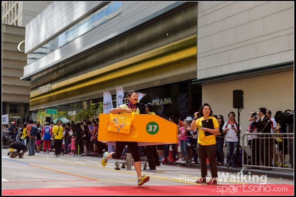 141019 Rate - 0130