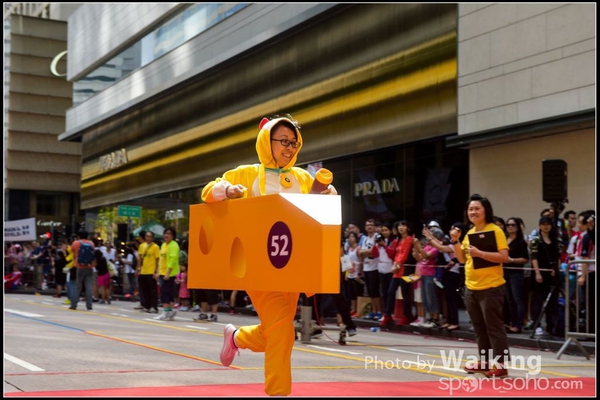 141019 Rate - 0136