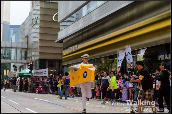 141019 Rate - 0137