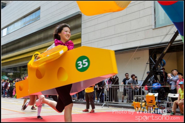 141019 Rate - 0139