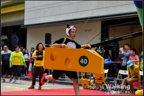 141019 Rate - 0143