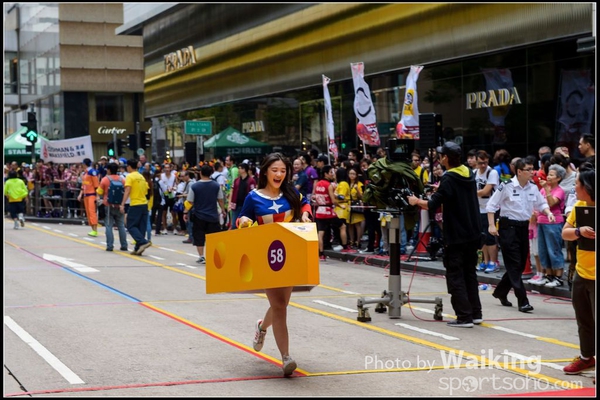 141019 Rate - 0146