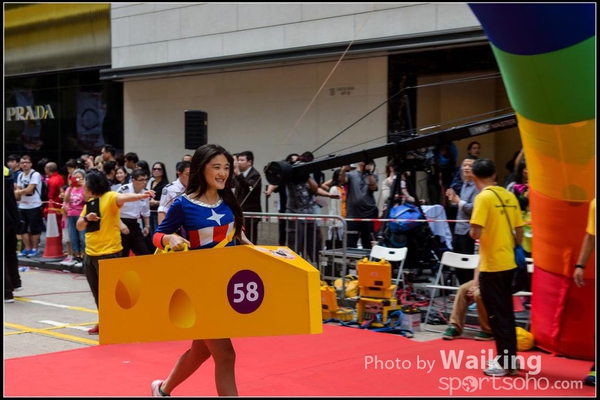 141019 Rate - 0147