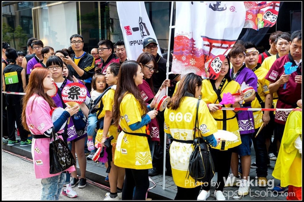 141019 Rate - 0157