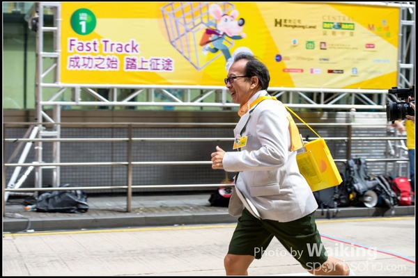 141019 Rate - 0192