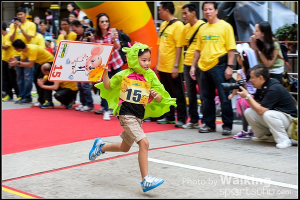 141019 Rate - 0248
