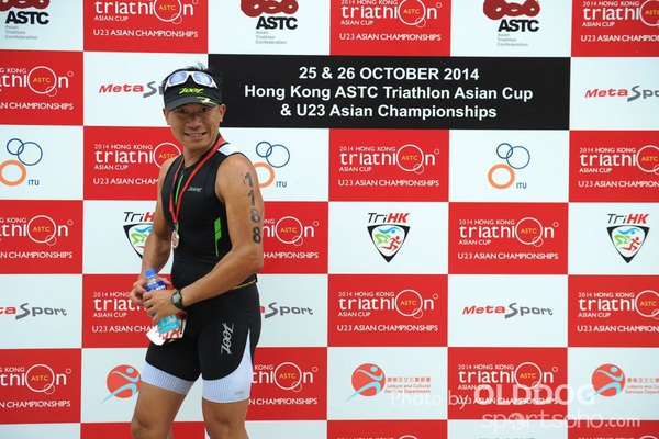 Triathlon (333)